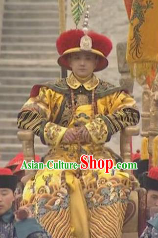 Chinese Qing Dynasty Emperor Kangxi Historical Costume China Ancient Manchu King Clothing