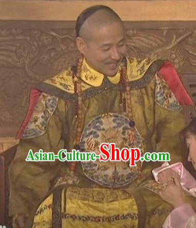 Chinese Qing Dynasty Old Emperor Kangxi Historical Costume China Ancient Manchu King Clothing