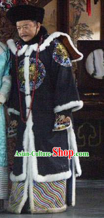 Chinese Qing Dynasty Royal Highness Historical Costume China Ancient Manchu Prince Clothing