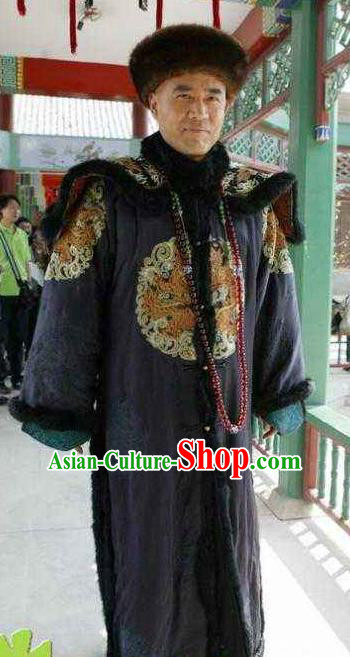 Chinese Qing Dynasty Manchu Royal Highness Historical Costume China Ancient Prince Gong Yixin Clothing