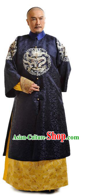 Chinese Qing Dynasty Emperor Kangxi Xuanye Court Historical Costume Ancient Manchu Kaiser Clothing for Men