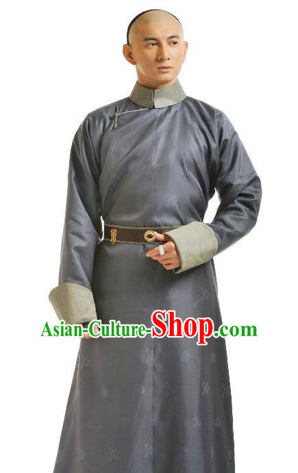 Chinese Qing Dynasty Four Prince of Kangxi Historical Costume Ancient Manchu Royal Highness Clothing for Men