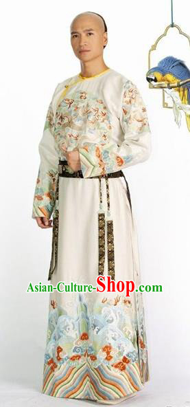 Chinese Qing Dynasty Four Prince of Kangxi Historical Costume Ancient Manchu Prince Yong Clothing for Men