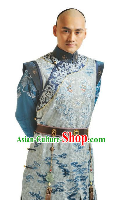 Chinese Qing Dynasty Thirteen Prince of Kangxi Historical Costume Ancient Manchu Royal Highness Clothing for Men