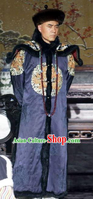 Chinese Qing Dynasty Prince Gong Yixin Historical Costume Ancient Manchu Royal Highness Clothing for Men