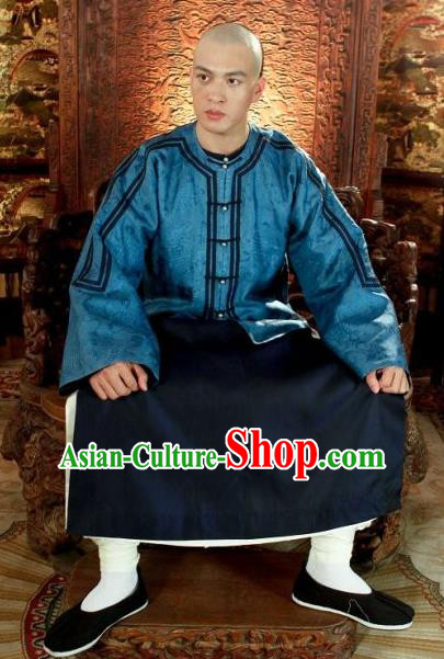 Chinese Qing Dynasty Nine Prince Yintang Historical Costume Ancient Manchu Royal Highness Clothing for Men