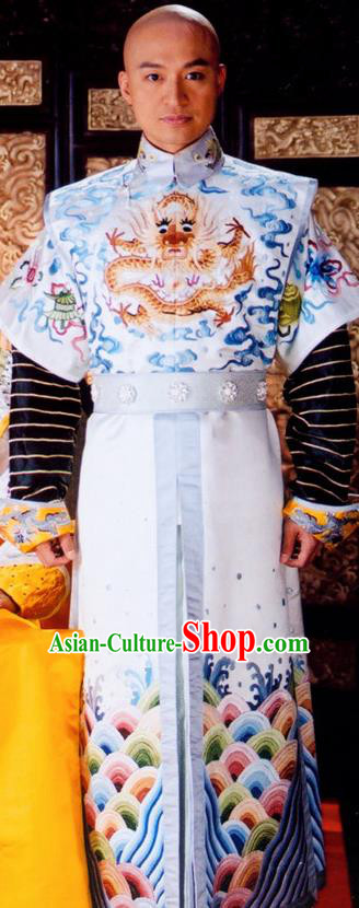 Chinese Qing Dynasty Second Prince of Kangxi Historical Costume Ancient Manchu Crown Prince Clothing for Men
