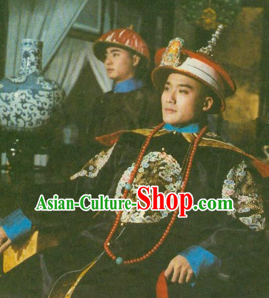 Chinese Qing Dynasty Emperor Xianfeng Historical Costume Ancient Manchu King Clothing for Men