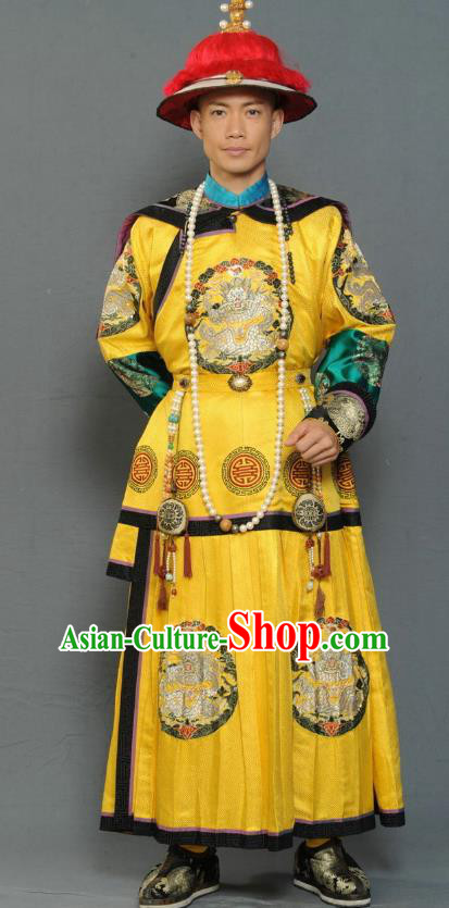 Chinese Qing Dynasty Emperor Kangxi Replica Costumes Ancient Manchu Historical Costume for Men