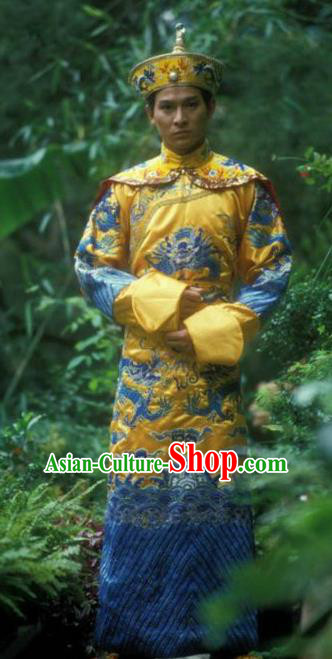 Chinese Qing Dynasty Emperor Kangxi Replica Costumes Ancient Manchu Monarch Historical Costume for Men