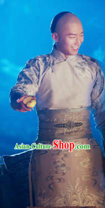 Chinese Qing Dynasty Four Prince Yinzhen Replica Costumes Ancient Manchu Historical Costume for Men