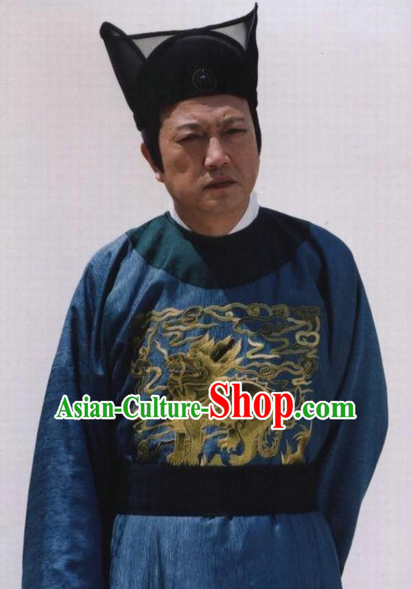 Chinese Ancient Minister Costume Ming Dynasty Eunuch Liu Jin Chenhao Clothing for Men
