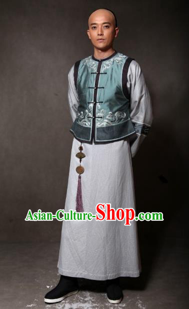 Chinese Ancient Qing Dynasty Manchu Prince of Qianlong Embroidered Costume for Men