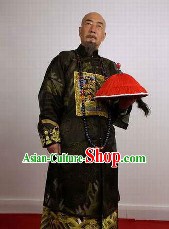 Chinese Ancient Qing Dynasty Chancellor Nalan Mingzhu Costume for Men
