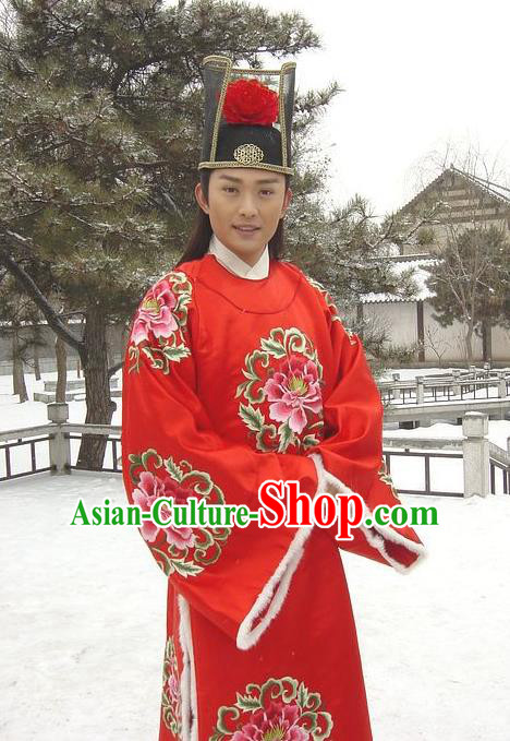 Traditional Chinese Ancient Ming Dynasty Chancellor Embroidered Replica Costume for Men