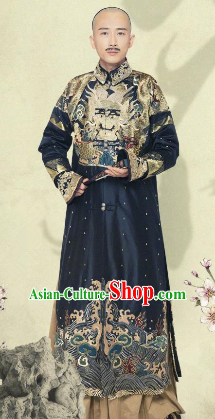 Traditional Chinese Ancient Qing Dynasty Emperor Kangxi Replica Costume for Men