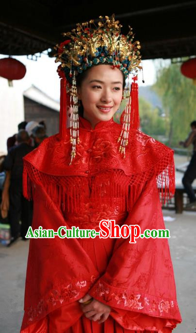 Chinese Ancient Ming Dynasty Courtesan Liu Rushi Historical Costume Official Mistress Wedding Dress for Women