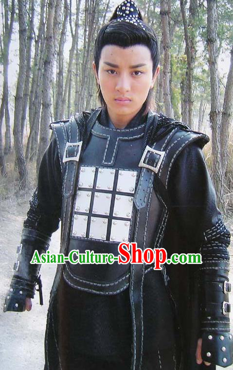 Chinese Ancient Song Dynasty General Yang Yanzhao Replica Costume for Men
