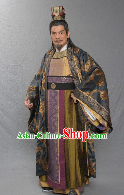 Chinese Song Dynasty Minister Yang Cishan Clothing Ancient Chancellor Replica Costume for Men