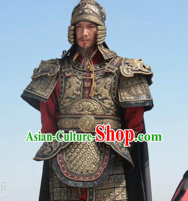 Chinese Song Dynasty Poet Su Shi Helmet and Armour Litterateur Su Tungpo Replica Costume for Men