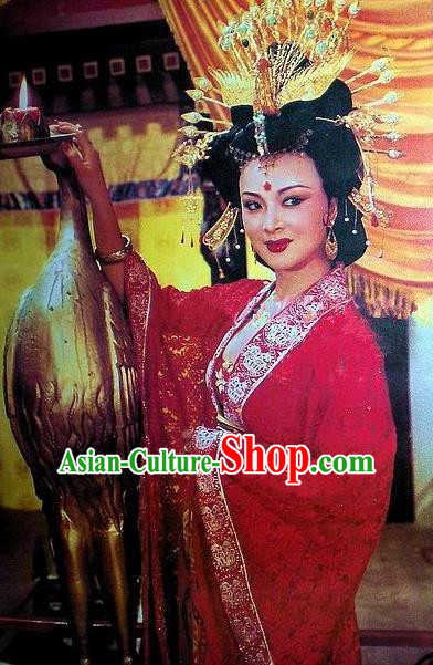 Chinese Ancient Tang Dynasty Lady Yang Dress Imperial Concubine Replica Costume for Women