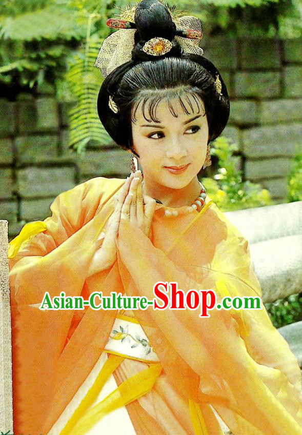 Chinese Ancient Tang Dynasty Palace Hanfu Dress Empress Wu Zetian Historical Costume for Women