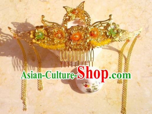 Chinese Ancient Hair Accessories Butterfly Hairpins Hanfu Golden Hair Stick for Women