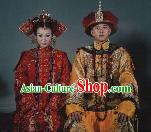 Chinese Traditional Wedding Costumes Historical Costume China Qing Dynasty Shunzhi Emperor and Empress Clothing Complete Set