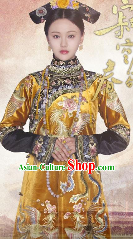 Chinese Traditional Historical Costume China Qing Dynasty Kangxi Empress Embroidered Clothing