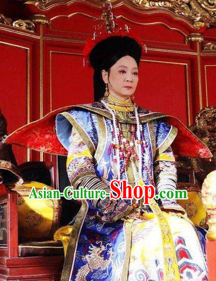 Chinese Traditional Palace Lady Historical Costume China Qing Dynasty Yongzheng Queen Mother Clothing