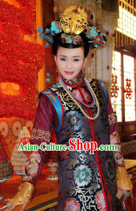 Chinese Ancient Empress Dowager Historical Costume China Qing Dynasty Manchu Lady Clothing