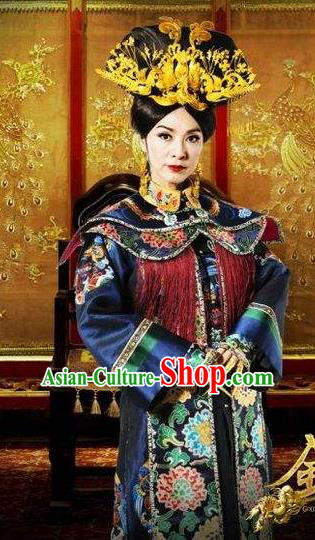 Chinese Ancient Yongzheng Empress Dowager Historical Costume China Qing Dynasty Manchu Lady Clothing