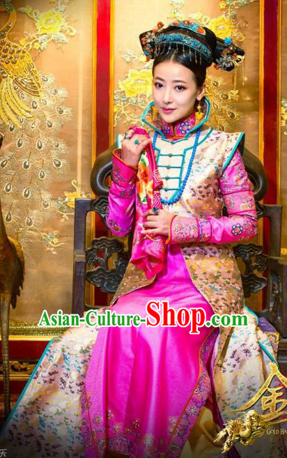 Chinese Ancient Yongzheng Empress Historical Costume China Qing Dynasty Manchu Lady Clothing