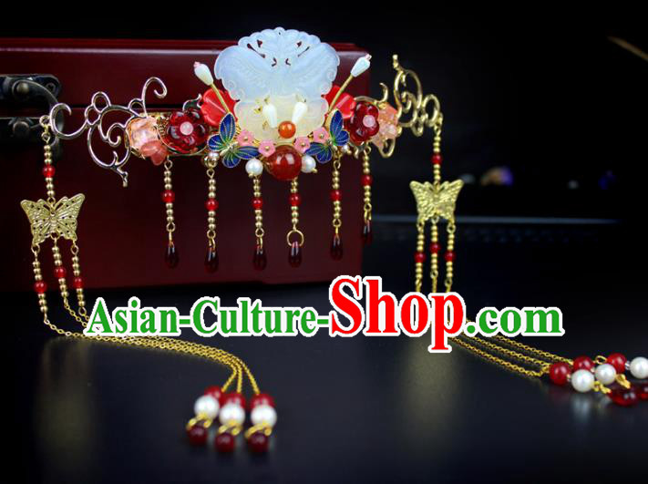Chinese Ancient Handmade Hair Accessories Classical Hairpins Wedding Phoenix Coronet Hair Crown for Women