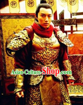 Chinese Ancient Sui Dynasty Minister General Yuwen Chenglong Replica Costume for Men