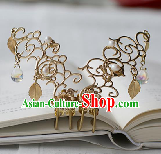 Chinese Ancient Hanfu Handmade Golden Hairpins Step Shake Hair Accessories for Women