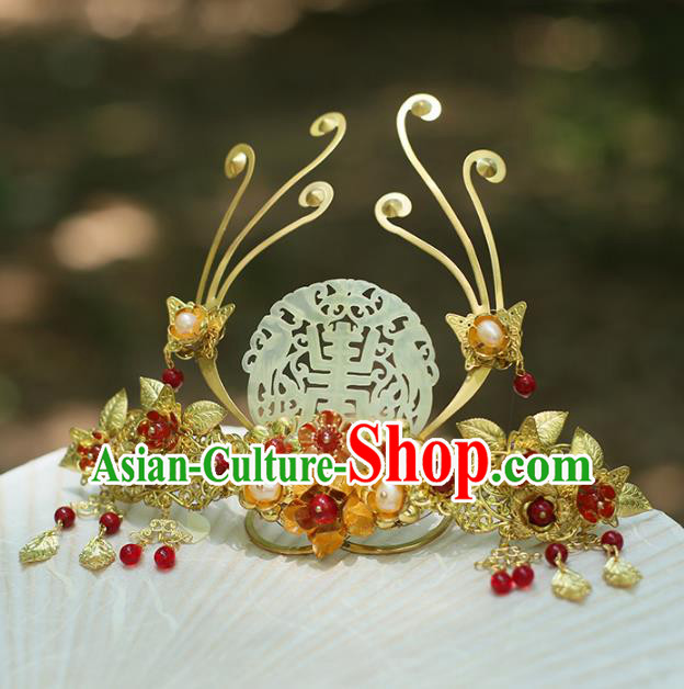 Chinese Ancient Hanfu Handmade Hairpins Jade Phoenix Coronet Hair Clips Hair Accessories for Women