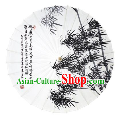Chinese Handmade Paper Umbrella Folk Dance Hand Printing Bamboo Oil-paper Umbrella Yangko Umbrella