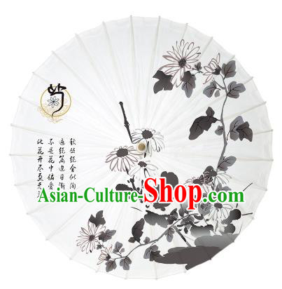 Chinese Traditional Paper Umbrella Folk Dance Handmade Painting Chrysanthemum Oil-paper Umbrella Yangko Umbrella