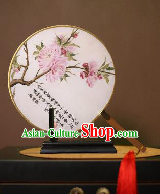 Chinese Traditional Circular Fans Handmade Printing Flowers Round Fan China Ancient Palace Dance Fans