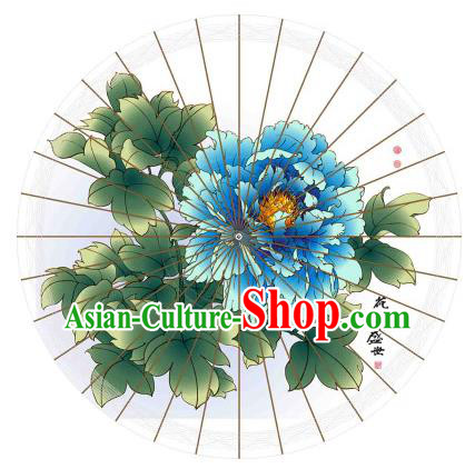 Chinese Traditional Artware Printing Blue Peony Paper Umbrella Classical Dance Oil-paper Umbrella Handmade Umbrella