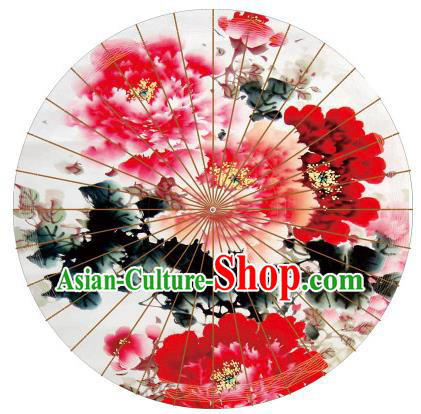 Chinese Traditional Artware Painting Peony Paper Umbrella Classical Dance Oil-paper Umbrella Handmade Umbrella