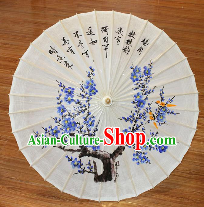 Chinese Traditional Artware Dance Umbrella Ink Painting Plum Blossom Paper Umbrellas Oil-paper Umbrella Handmade Umbrella