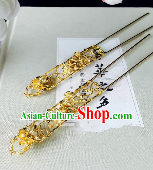 Chinese Handmade Classical Hair Accessories Golden Flowers Hairpin Hair Sticks Hanfu Hairpins for Women