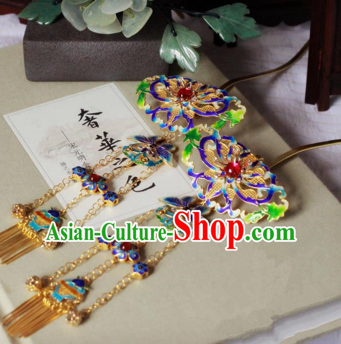 Chinese Handmade Classical Hair Accessories Hairpin Hair Stick Hanfu Blueing Lotus Step Shake for Women