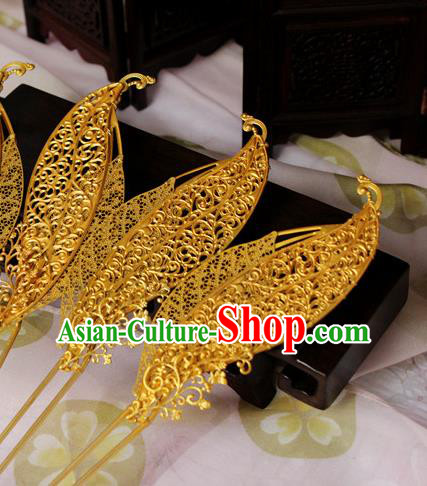 Chinese Handmade Classical Hair Accessories Wedding Hairpins Hanfu Golden Leaf Hairpin for Women