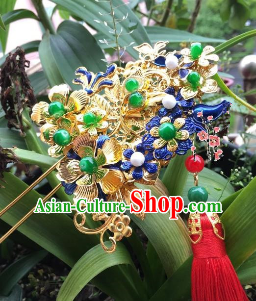 Traditional Chinese Ancient Princess Hair Accessories Hairpins Green Beads Step Shake for Women