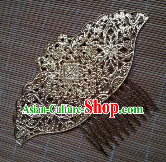 Traditional Chinese Ancient Princess Hair Accessories Hairpins Hair Comb for Women