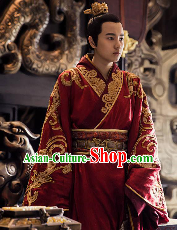 Nirvana in Fire Chinese Ancient Imperial Emperor Xiao Yuanshi Embroidered Replica Costume for Men