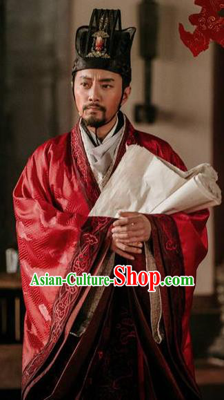 Chinese Ancient Tang Dynasty Prime Minister Wei Zheng Replica Costume for Men